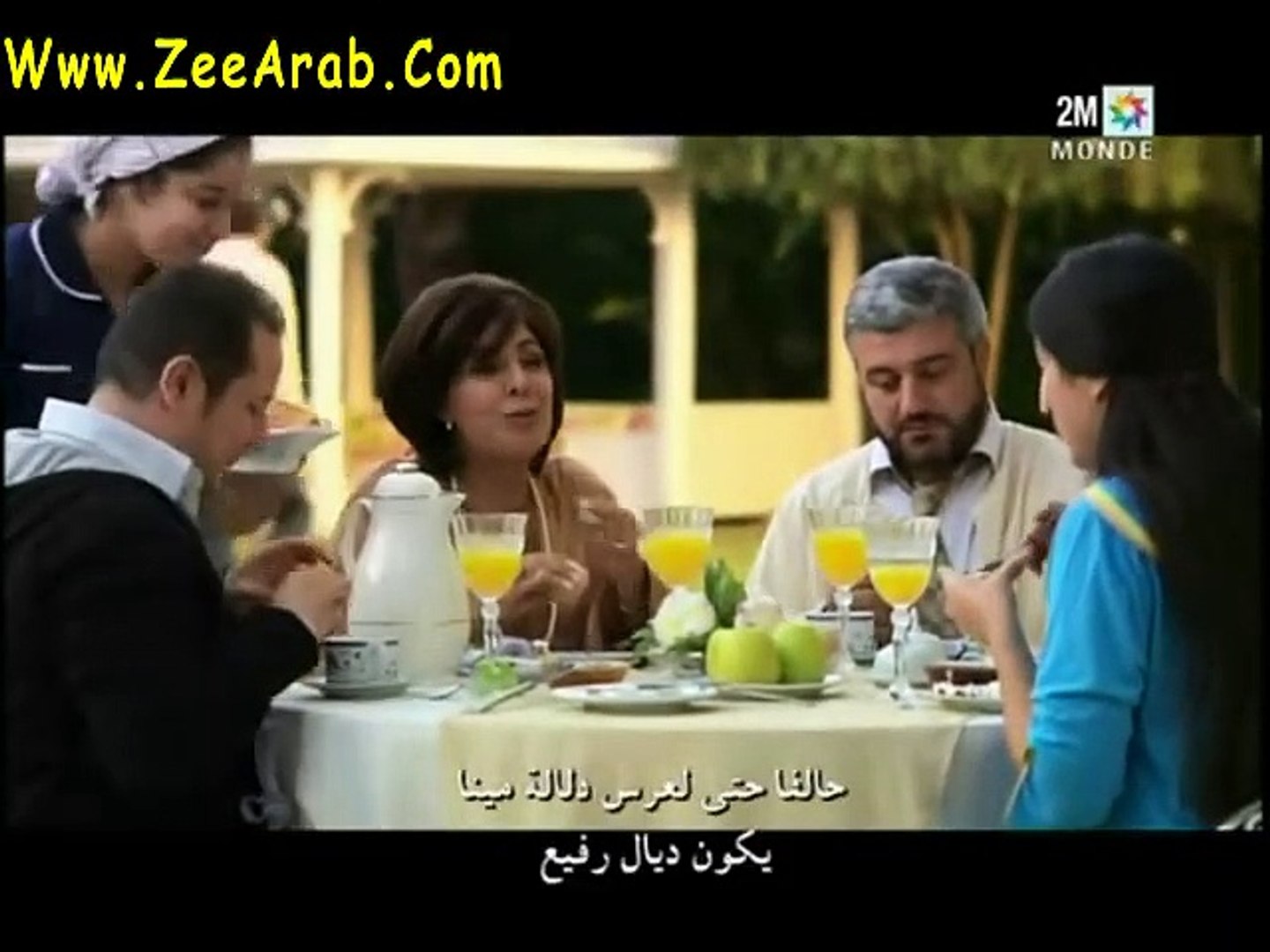 فيلم مرحباFilm  Marhaba