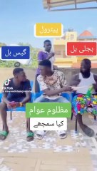 Hilarious Takes on Bills and Taxes 😂