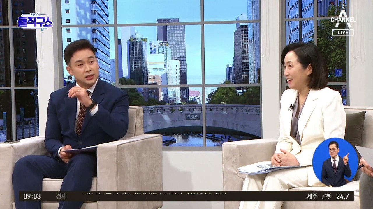 검찰, 김만배 ‘허위 인터뷰’ 종용 정황 공개