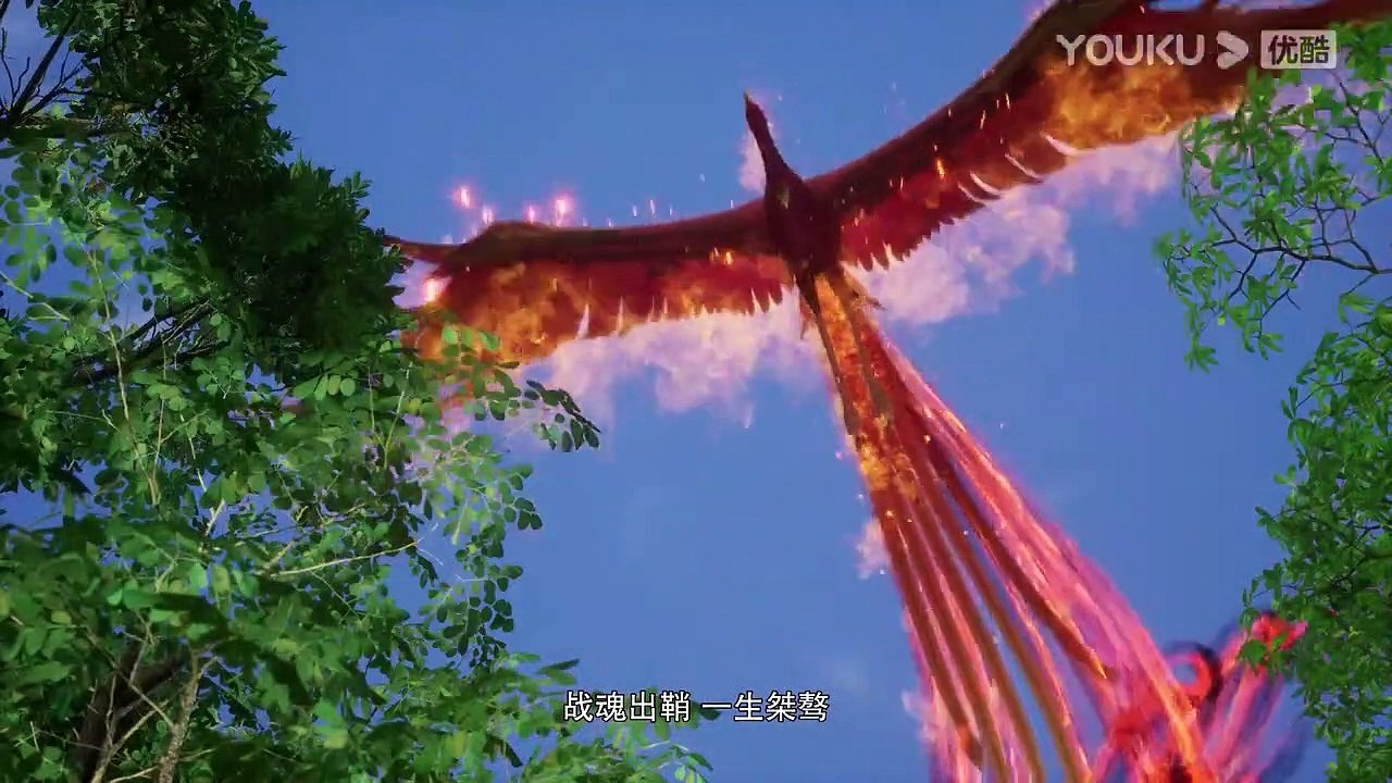 The Galaxy Emperor EP13