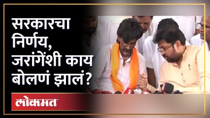 अर्जुन खोतकर पुन्हा भेटले, जरांगेंशी काय बोलणं झालं? | Arjun Khotkar meet Manoj Jarange Patil | SA4