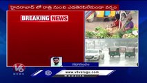 Rains Update _ Heavy Rains Leads To Flooding , GHMC Warns Public  Hyderabad _ V6 News