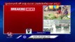 Rains Update _ Heavy Rains Leads To Flooding , GHMC Warns Public  Hyderabad _ V6 News