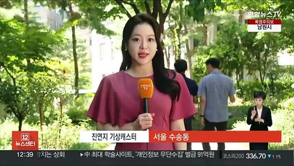 [날씨] 전국 맑고 서쪽 낮더위…강한 자외선 주의