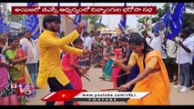 BSP Chief RS Praveen Kumar Tour To Jogulamba Gadwal District _ V6 News