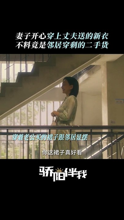 Xiao Zhan's "Sunshine By My Side" 《骄阳伴我》 clip
