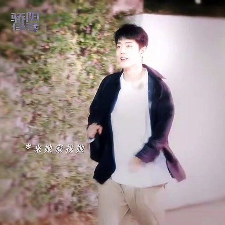 Xiao Zhan's "Sunshine By My Side" 《骄阳伴我》 clip