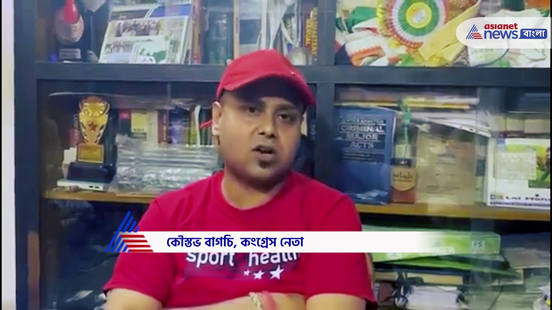 'তৃণমূলের সঙ্গে ঘর করা বিষধর সাপের সঙ্গে বাস করার সমান' ক্ষোভে ফেটে পড়লেন কৌস্তভ