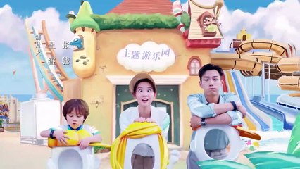 Nonton The Love You Give Me Ep 3 Nonton Sub Indo Juraganfilm | Aktifkan Sub di Setting