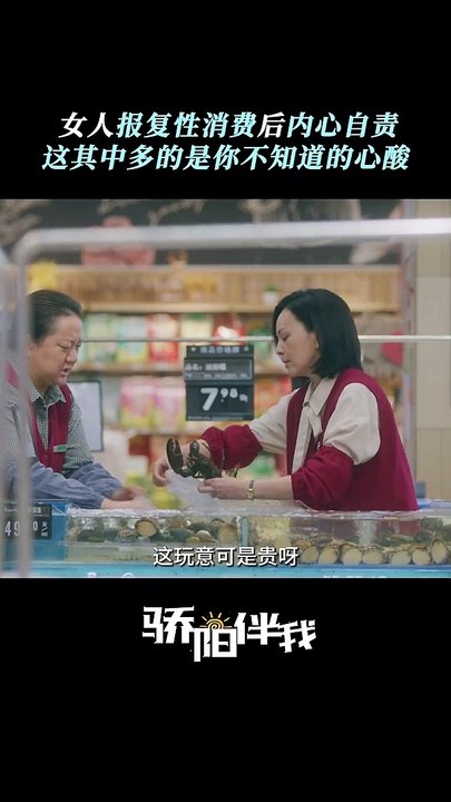 Xiao Zhan's "Sunshine By My Side" 《骄阳伴我》 clip
