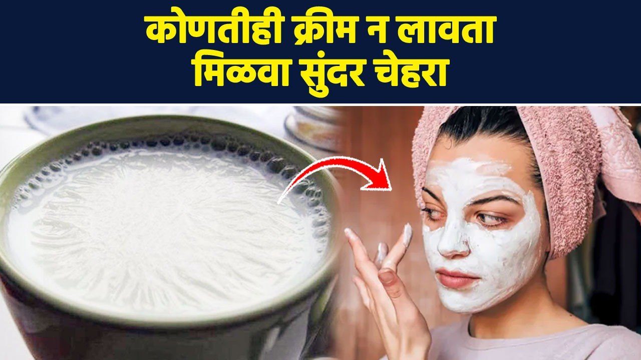 फक्त 'या' Tips Follow करा ३ आठवड्यात वजन कमी करा Weight loss in Just 3 Week  | MA3