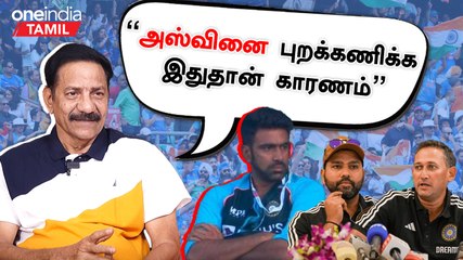 இந்தியாவுக்கு இருக்கும் ஒரே நம்பிக்கை இதுதான் - முன்னாள் கிரி | Oneindia Tamil