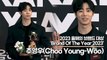 추영우(Choo Young-Woo), 꽃길만 걷고 있는 올해의 신인배우(2023 올해의 브랜드 대상) [TOP영상]