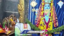 Sri Krishna Janmashtami Celebrations At Warangal Bhadrakali Temple _ V6 News (1)