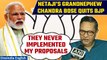 Chandra Kumar Bose resigns from BJP’s primary membership, writes to JP Nadda | Oneindia News