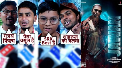Jawan Public Review: Shah Rukh Khan Fever Takes Over! This is What People Said? | Jawan Review