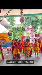 स्कूलों में नन्हें-मुन्ने बच्चे बने राधा-कृष्ण...देखें वीडियो