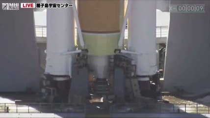 Japão lança foguete com sonda para primeira alunagem do país