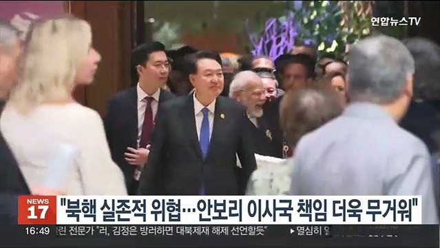 윤대통령 북핵 실존적 위협…안보리 상임이사국 책임 더욱 무거워