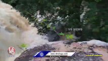 Ponds Overflowing Due To Huge Water Inflow _ Bhupalpally _ V6 News