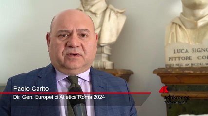 Tải video: Carito: “Europei di atletica Roma 2024: già superata la soglia di qualche migliaio di biglietti venduti”