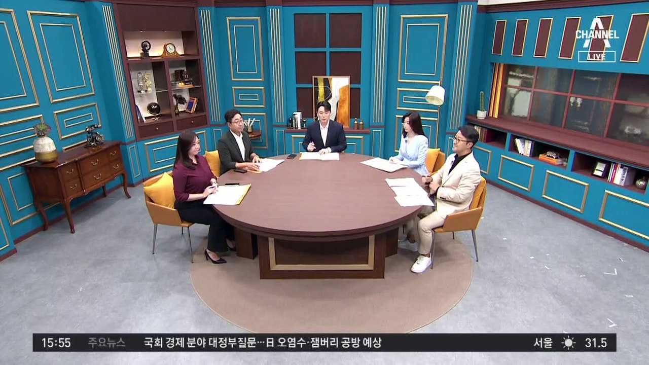 김만배 ‘허위 인터뷰’ 의혹 파문…JTBC “왜곡 보도” 사과 방송