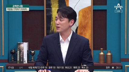 30년 전 멸종됐다가…다시 태어난 검은발족제비