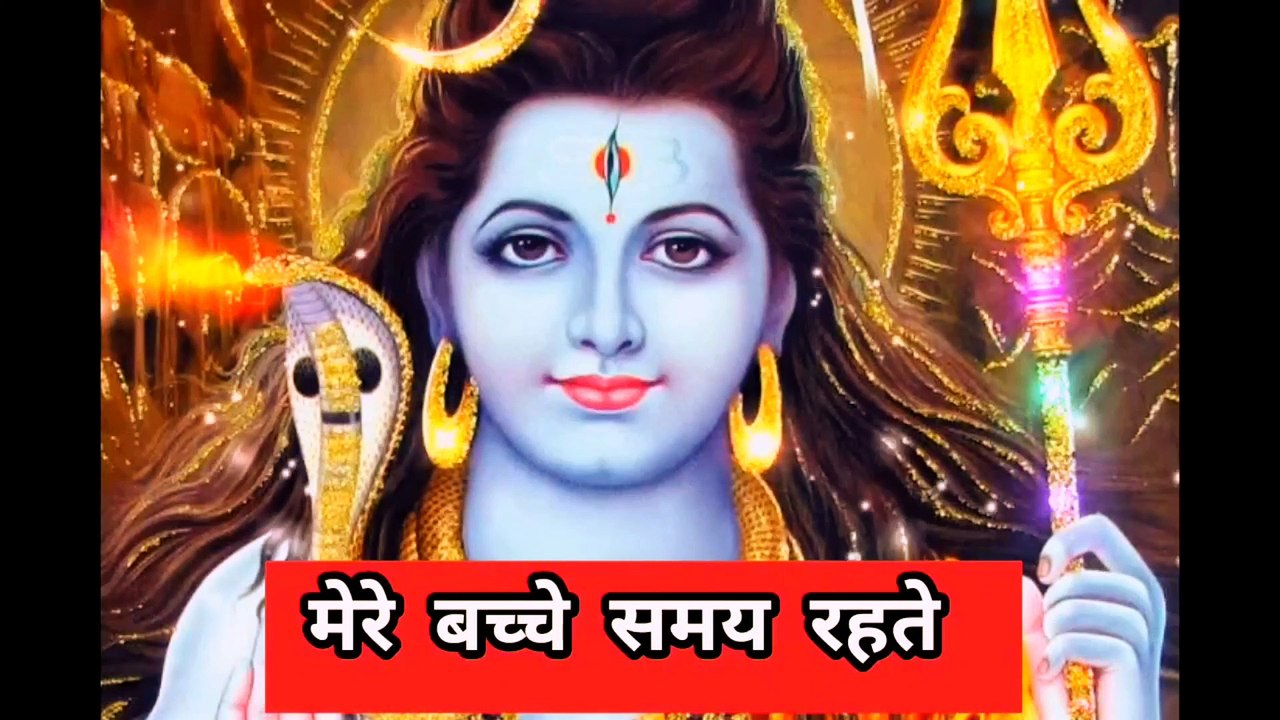 तुम्हारे परिवार का सदस्य योजना बना रहा है । सावधान रहो #shiv sandesh #univrrse message