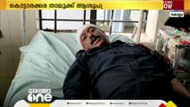 ആശുപത്രി സുരക്ഷാ ജീവനക്കാരന് മർദനം; കല്ലുകൊണ്ട് തലക്കടിച്ച് പരിക്കേൽപ്പിച്ചു