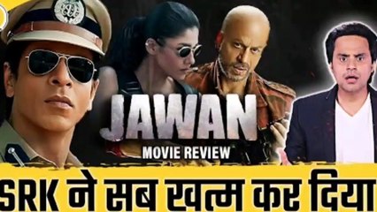 JAWAN Movie Review : SRK ने ये क्या बना दिया ? | Jawan | Shah Rukh Khan | RJ Raunak | Nayantara