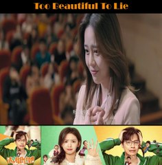 Too Beautiful To Lie Part[3]