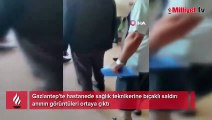 Sağlık çalışanına bıçaklı saldırı! Dehşetin görüntüleri ortaya çıktı