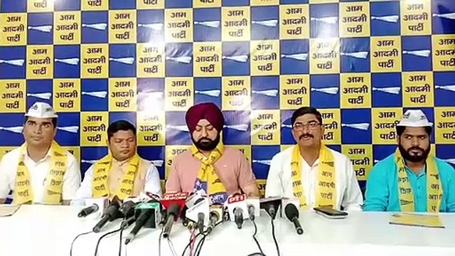 आम आदमी पार्टी ने ‘गारंटी’ के लिए 8462-815-032 नंबर किया जारी, मिस कॉल कर लोग कर सकते हैं रजिस्टर