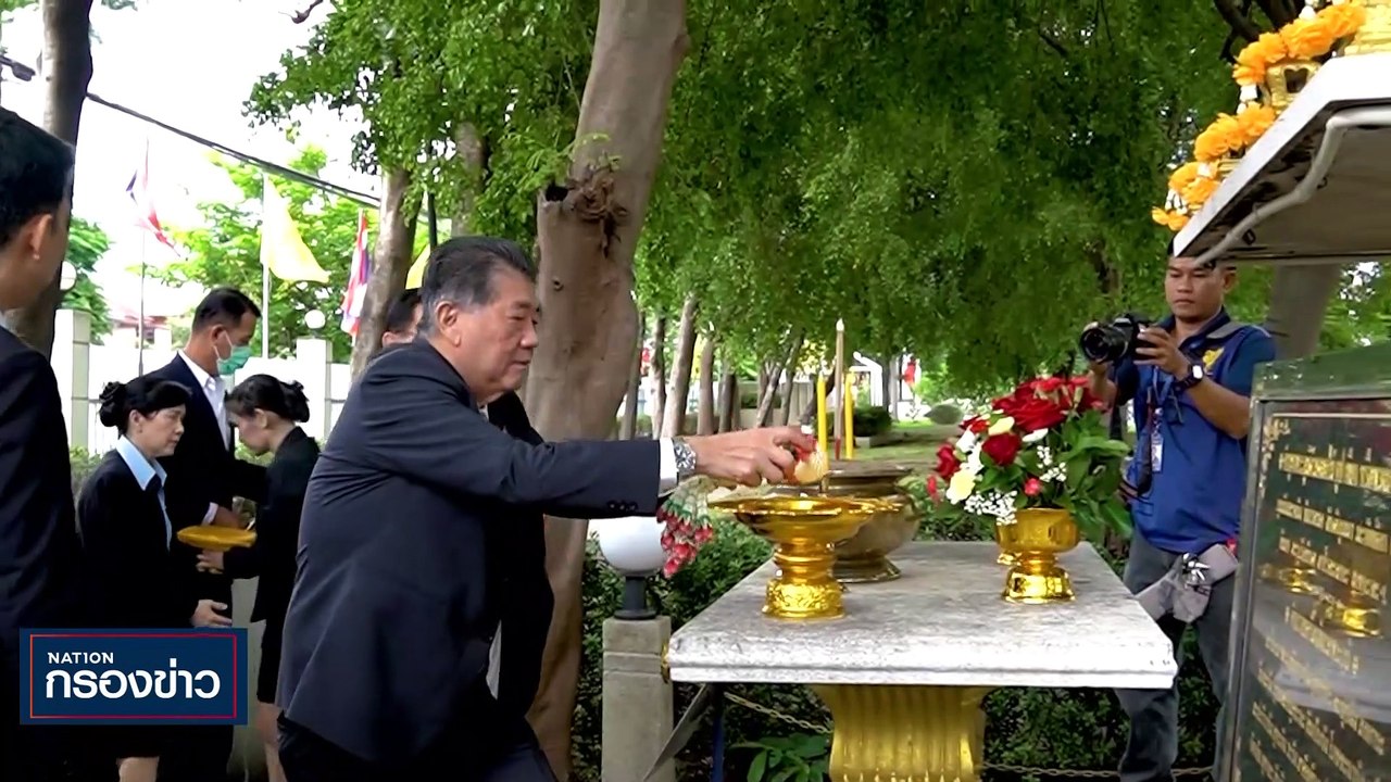 "สมศักดิ์" ลั่น จุดแข็งรับบาล ต้องไม่ปรับครม.บ่อย | เนชั่นกรองข่าว | 07-ก.ย.-66 | PART2