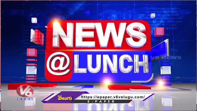 Anarpalli Stream Flows At Danger Mark, Villagers To Cross Flow For Basic Needs _ V6 News