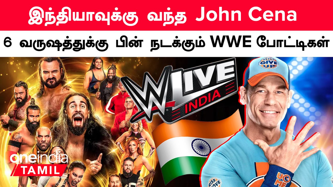 WWE போட்டிகளுக்காக India வந்த John Cena | Onein...