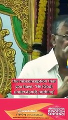 'May my life take shape as per my God's will' - The best solution given by Sadguru #AniruddhaBapu