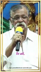 Sadguru #AniruddhaBapu extends #NewYearWishes to all