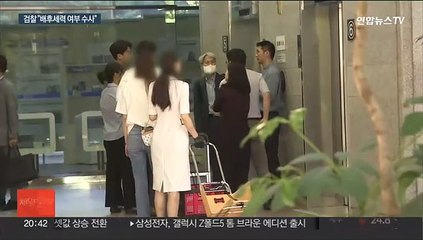 '허위 인터뷰' 신학림 소환…"배후세력 여부도 규명"