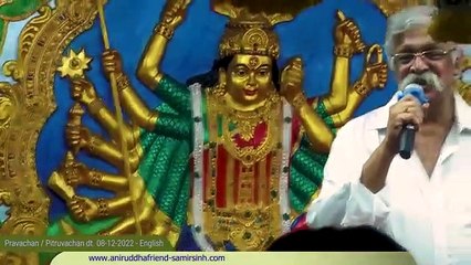 Most important things which we learnt during #lockdown  Sadguru #AniruddhaBapu Pravachan – 8 Dec 22