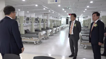 [충북] 충북, '오송 첨단임상시험센터' 개소...바이오 산업 육성 / YTN