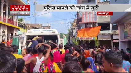 Download Video: Bihar News : Samastipur में उपमुख्य पार्षद के पति की गोली मारकर हत्या