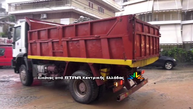 Εικόνες καταστροφής από την πλημμύρα στη Λαμία