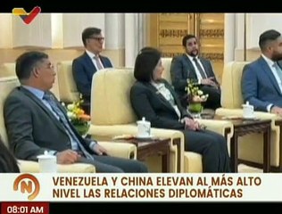 下载视频: Vpdta. Delcy Rodríguez sostiene encuentro con el ministro de Asuntos Exteriores de China, Wang Yi