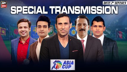 Asia Cup 2023 Special Transmission | 7th September 2023
