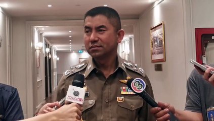 งานเข้า ตำรวจ 21นาย โผล่ปาร์ตี้"บ้านกำนันนก" ทำลายหลักฐาน-ปล่อยคนร้ายหนี