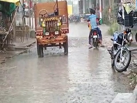 सुबह से उमस शाम को बरसे मेघ -video