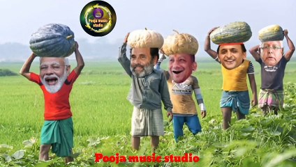 मोदी जी ने शुरू की कद्दू की मजदूरी Modi Rahul Yogi Akhilesh Lalu Pumpkin Comedy