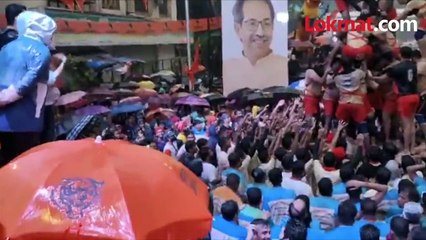 ठाकरे थिरकले, मुंबईत दहिहंडीचा सण आदित्य ठाकरेंनी असा साजरा केला