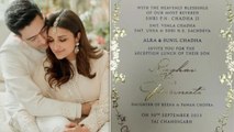 Parineeti Chopra -Raghav  Chadha का Wedding Invitation Card हुआ Viral, जानिए सभी जरूरी Details